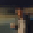 ���������� ���������, ���� ����� ����, 25 ���, ������������ ��� ������, ����� � ���������