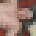  ,   , 47 ,   ,   