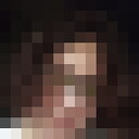 ���������� �����, ���� ������� �����, 37 ���, ������������ ��� ����� � ���������, c�������� ���������