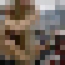 ���������� ������, ���� ������� ������, 39 ���, ������������ ��� ������