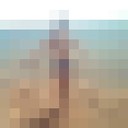 ���������� �����, ���� ������� Jasur, 33 ����, ������������ ��� ������, ����� � ���������, c�������� ���������, ���������