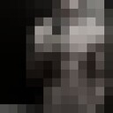 ���������� ������, ���� ����� ������, 20 ���, ������������ ��� ������