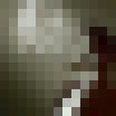 ���������� �������, ���� ������� �����, 32 ����, ������������ ��� ������, ����� � ���������, c�������� ���������