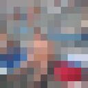 ���������� ����, ���� ������� ���������, 39 ���, ������������ ��� ������, ����� � ���������, ���������