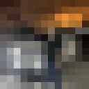 ���������� ������, ���� ������� � ���� ����, 45 ���, ������������ ��� ������, ����� � ���������