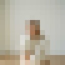 ���������� �������, ���� ������� �����, 43 ����, ������������ ��� ������, ����� � ���������