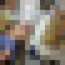 ���������� �����, ���� ������� ����, 42 ����, ������������ 