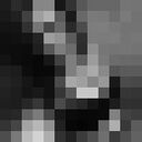  ,   Vvvv, 29 ,   ,   , c , 