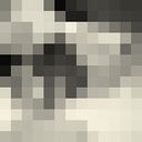 ���������� �����-���������, ���� ������� �����, 26 ���, ������������ ��� ������, ����� � ���������