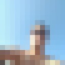 ���������� �����-���������, ���� ������� �����, 35 ���, ������������ ��� ������, ����� � ���������, c�������� ���������