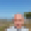 ���������� �����������, ���� ������� �������, 49 ���, ������������ ��� ������, ���������