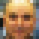 ���������� �������, ���� ������� �����, 45 ���, ������������ ��� ������, ����� � ���������