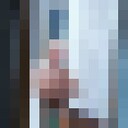   ,   Huan, 27 ,   ,   