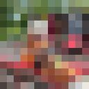 ���������� ������, ���� ������� ������, 43 ����, ������������ ��� ����� � ���������, c�������� ���������