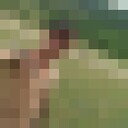 ���������� Ulaanbaatar, ���� ������� �����, 28 ���, ������������ ��� ������, ����� � ���������