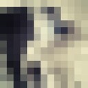 ���������� ������, ���� ������� �����, 32 ����, ������������ ��� ������, ����� � ���������