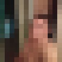 ���������� ��������, ���� ������� �����, 43 ����, ������������ ��� c�������� ���������