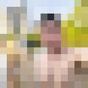 ���������� ����, ���� ������� �����, 29 ���, ������������ ��� ������, ����� � ���������