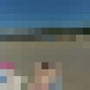 ���������� �����-���������, ���� ������� �������, 38 ���, ������������ ��� ������, ����� � ���������