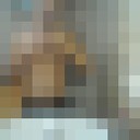 ���������� �������, ���� ������� ����, 37 ���, ������������ ��� ������, ����� � ���������, c�������� ���������