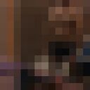 ���������� ����������, ���� ������� ������, 33 ����, ������������ ��� ������, ����� � ���������