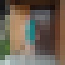 ���������� �����, ���� ������� �������, 43 ����, ������������ ��� ������, ����� � ���������, c�������� ���������