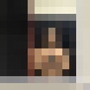 ���������� ������, ���� ������� �����, 38 ���, ������������ ��� ������