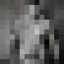 ���������� �������, ���� ������� ������, 38 ���, ������������ ��� ������, ����� � ���������