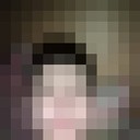 ���������� ������, ���� ������� ������ �����, 32 ����, ������������ ��� ������, ����� � ���������, c�������� ���������