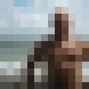 ���������� ��������, ���� ������� ����, 45 ���, ������������ ��� ������, ����� � ���������