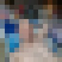 ���������� �������, ���� ������� ���������, 38 ���, ������������ ��� ������, ����� � ���������, c�������� ���������, ���������