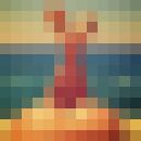 ���������� ������, ���� ������� �����, 33 ����, ������������ ��� ������