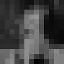 ���������� ������, ���� ������� ������, 23 ����, ������������ ��� ����� � ���������, c�������� ���������