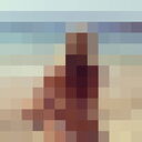 ���������� �����-���������, ���� ������� ������, 53 ����, ������������ ��� ����� � ���������, c�������� ���������