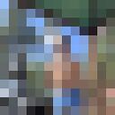 ���������� �����-���������, ���� ������� ������, 29 ���, ������������ ��� ������, ����� � ���������