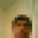 ���������� ������, ���� ������� �����, 45 ���, ������������ ��� ������, ����� � ���������, c�������� ���������