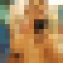 ���������� ������, ���� ������� ������, 32 ����, ������������ ��� ������, ����� � ���������, ���������