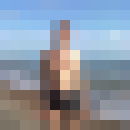 ���������� ������������, ���� ������� �����, 35 ���, ������������ ��� ������