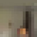  ,   Maria, 19 ,   ,   