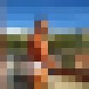 ���������� �������, ���� ������� ������, 47 ���, ������������ ��� ����� � ���������, c�������� ���������