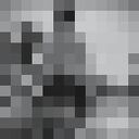 ���������� ������������, ���� ����� Abdo, 21 ���, ������������ ��� c�������� ���������