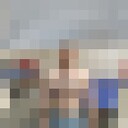 ���������� ������, ���� ������� Radik, 40 ���, ������������ ��� ������, ����� � ���������, ���������