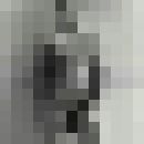 ���������� �������, ���� ������� ��� �����, 45 ���, ������������ ��� ������