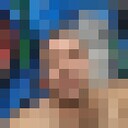 ���������� �������, ���� ������� �������, 39 ���, ������������ ��� ������, ����� � ���������