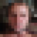 ���������� �������, ���� ������� ����, 33 ����, ������������ ��� ������, ����� � ���������