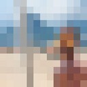 ���������� �����������, ���� ������� �����, 33 ����, ������������ ��� ������, ����� � ���������