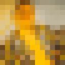 ���������� �������, ���� ������� ����, 38 ���, ������������ ��� ������, ����� � ���������