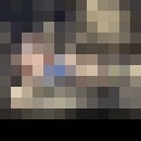 ���������� ���������, ���� ������� ������, 31 ���, ������������ ��� ������, ����� � ���������