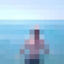 ���������� ���������, ���� ������� �����, 37 ���, ������������ ��� ������, ����� � ���������