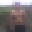 ���������� �������, ���� ������� Samir, 33 ����, ������������ 